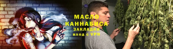 мескалин Богданович